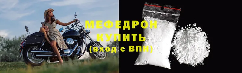 Все наркотики Арамиль Псилоцибиновые грибы  ГАШ  A PVP  Вейп ТГК  Cocaine  Каннабис 